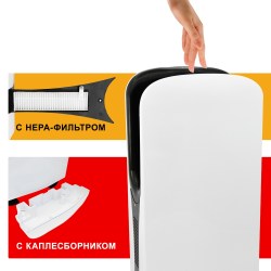 Puff-8880UV 1